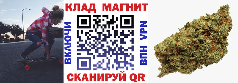 Хочу наркоту Вяземский МАРИХУАНА  КОКАИН  Амфетамин  Меф 