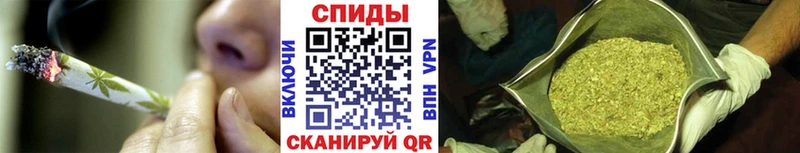 мега вход  Вяземский  БУТИРАТ жидкий экстази 