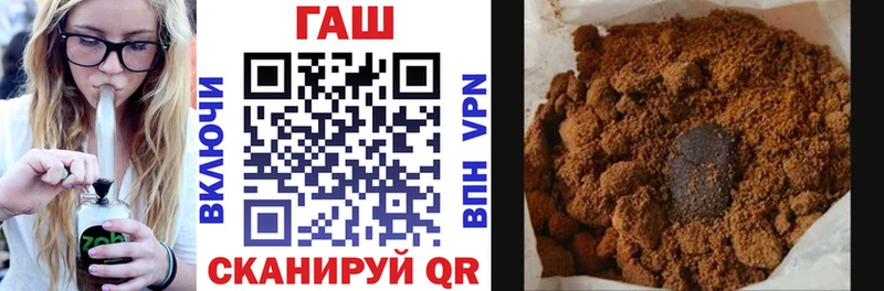 Гашиш убойный  Вяземский 