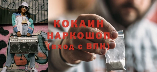 МДПВ Домодедово