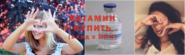 МДПВ Домодедово