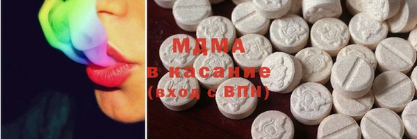 меф Бугульма
