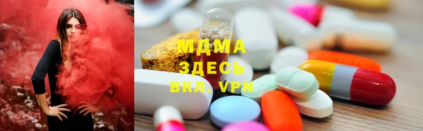 соль курить ск Березники