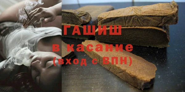 меф VHQ Одинцово