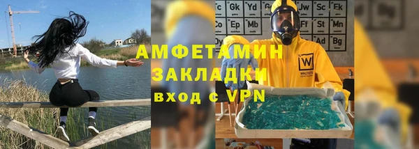 МДПВ Домодедово
