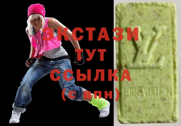 скорость Верхний Тагил