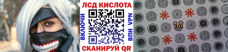 Марки 25I-NBOMe 1,5мг  где можно купить   omg ТОР  Вяземский 